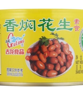 Gulong Braised Peanuts