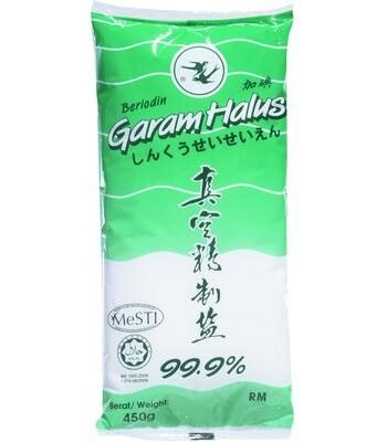 Double Swallow Garam Halus